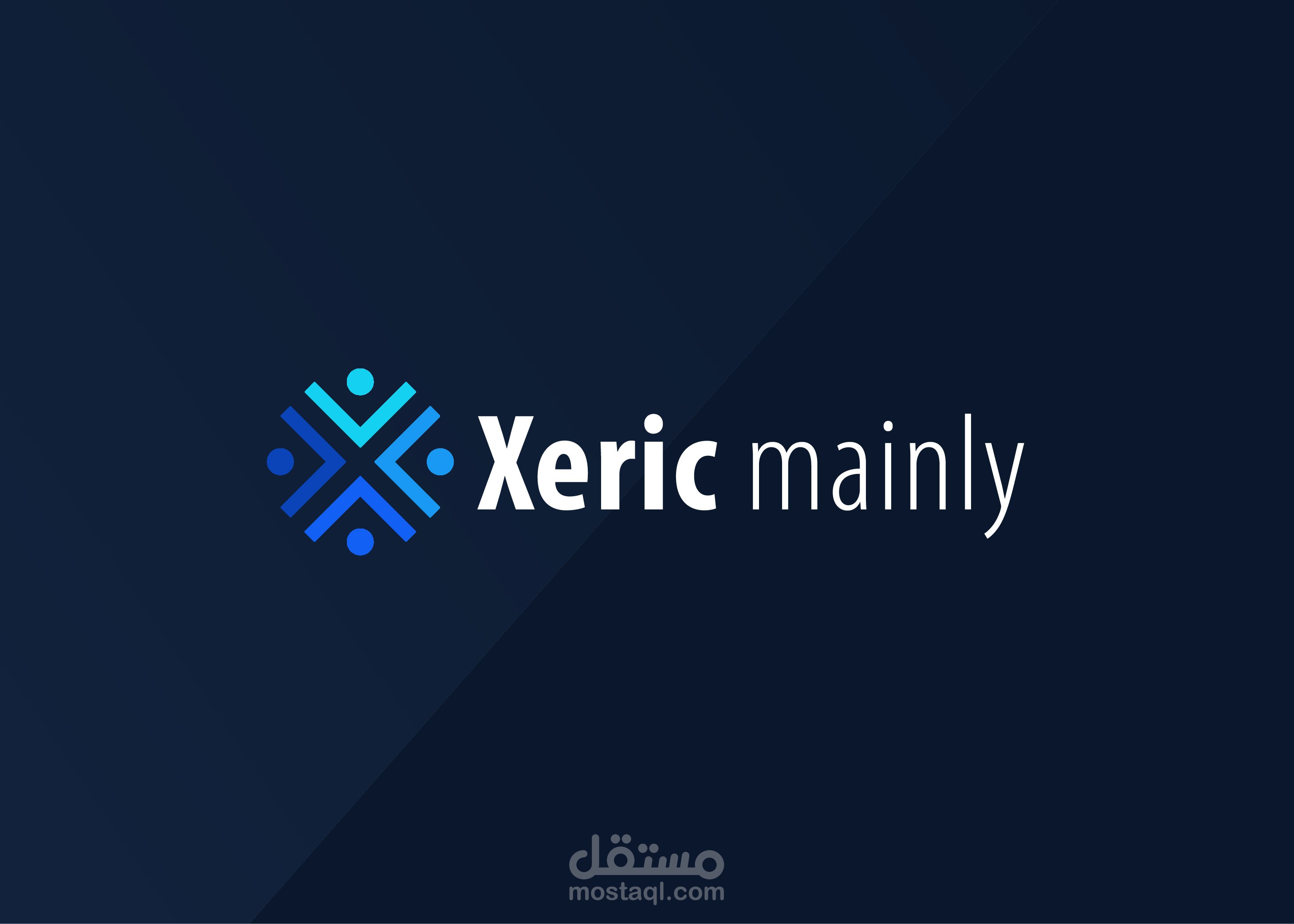 شعار لشركة Xeric mainly