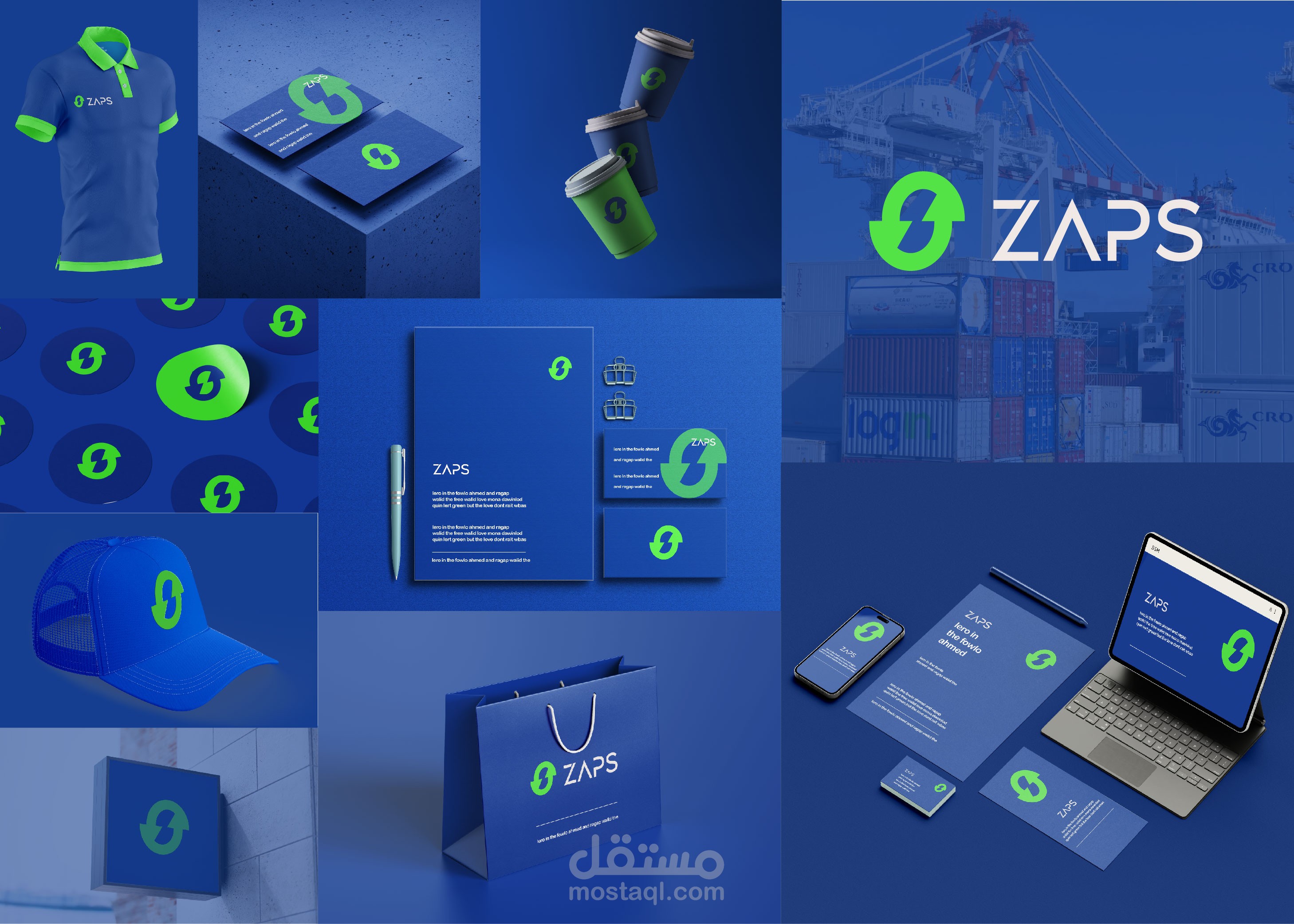 هوية لشركة zaps للخدمات الوجستية