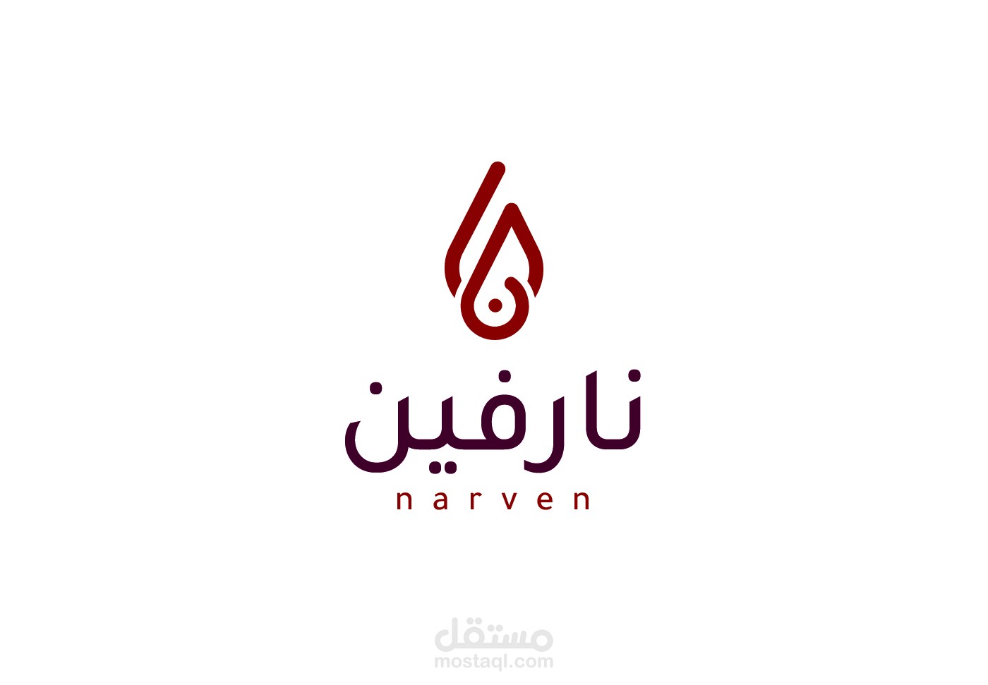 هوية لمتجر نارفين للعطور