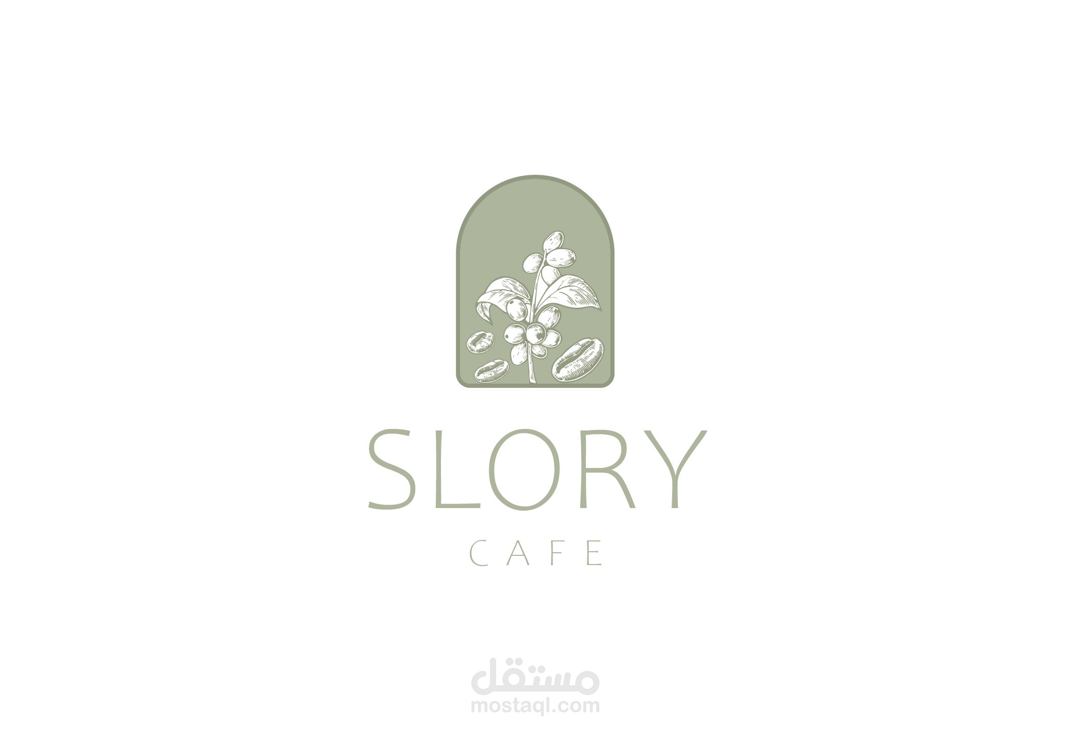 هوية لكافية SLORY