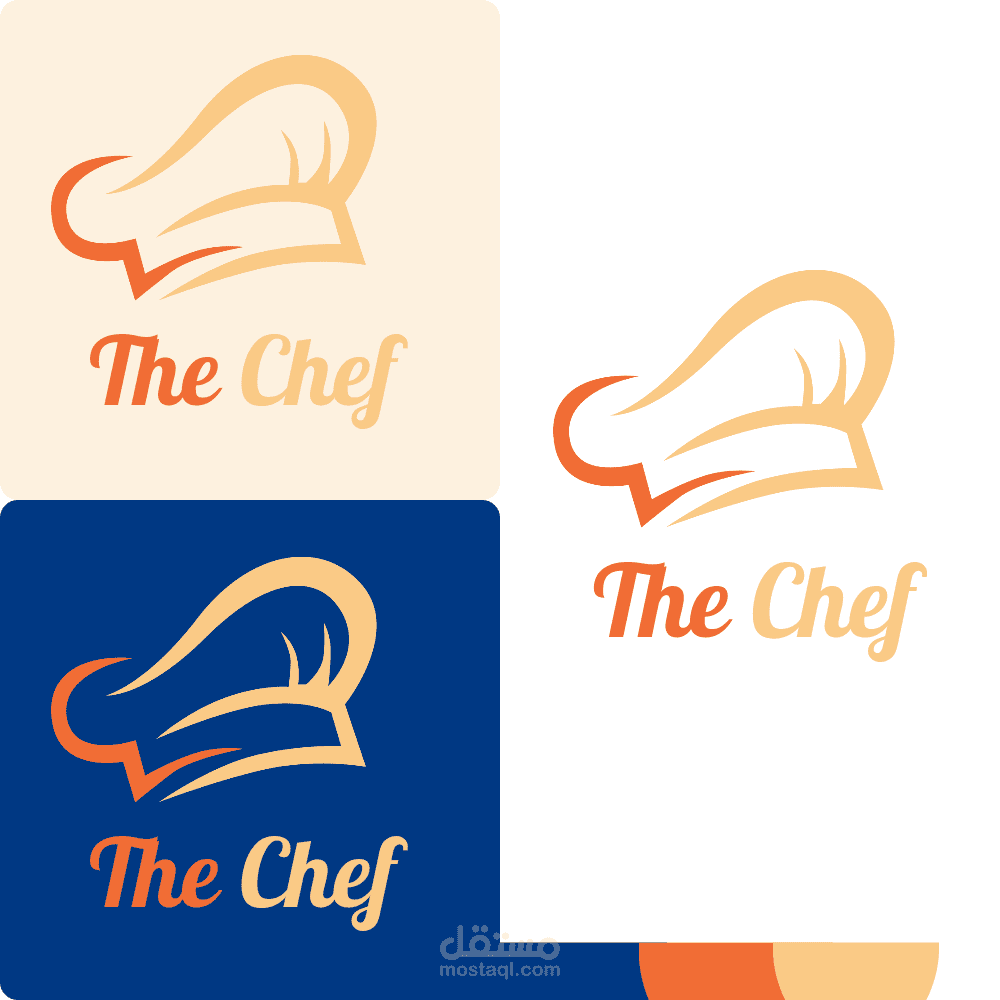 تصميم شعار لمطعم بإسم The Chef