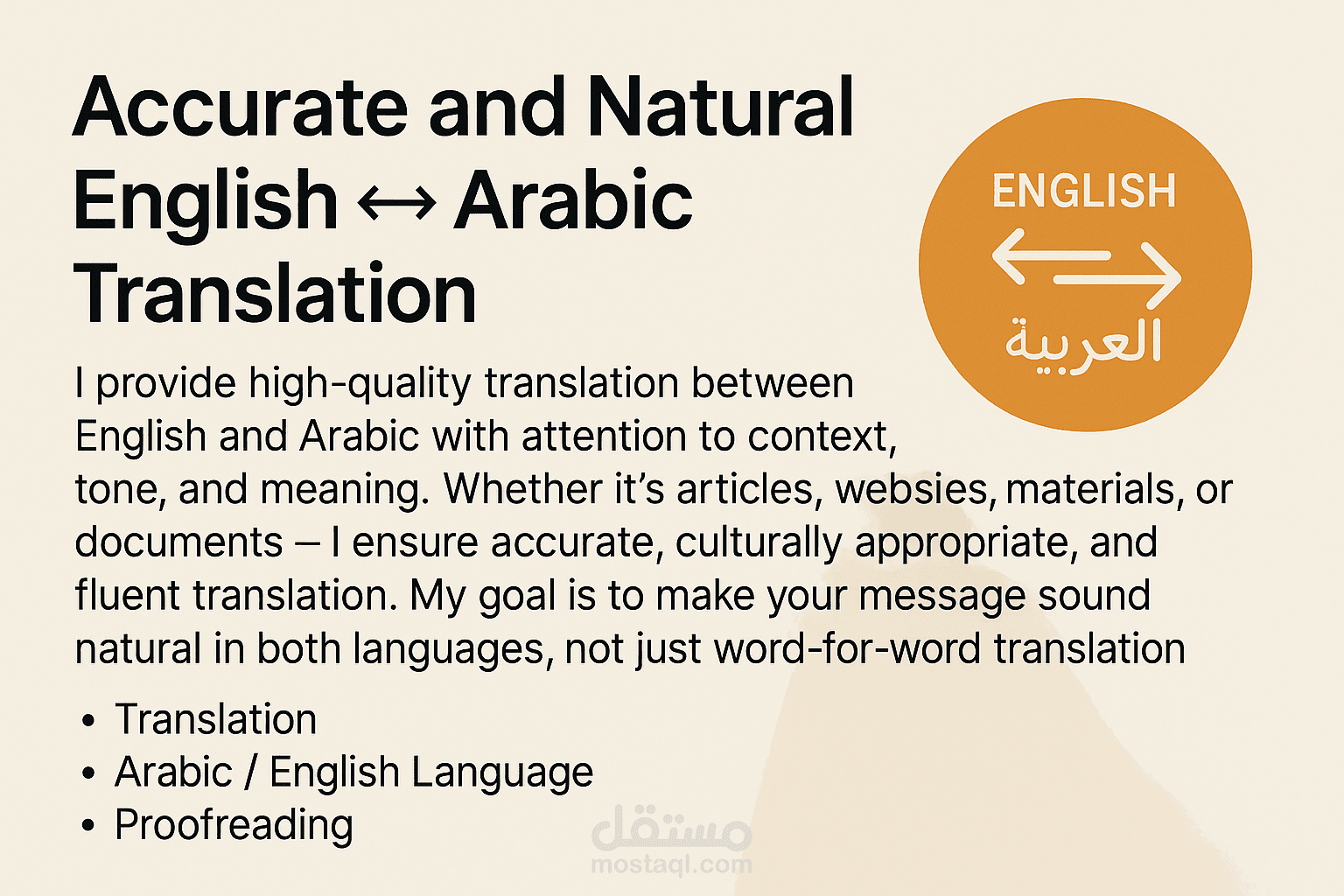 Accurate and Natural English ↔ Arabic Translation