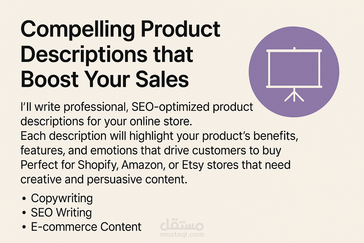 Compelling Product Descriptions that Boost Your Sales