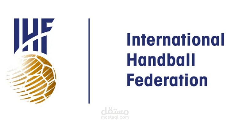 International Handball Federation (IHF)