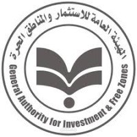 Ministery of Investment in egypt