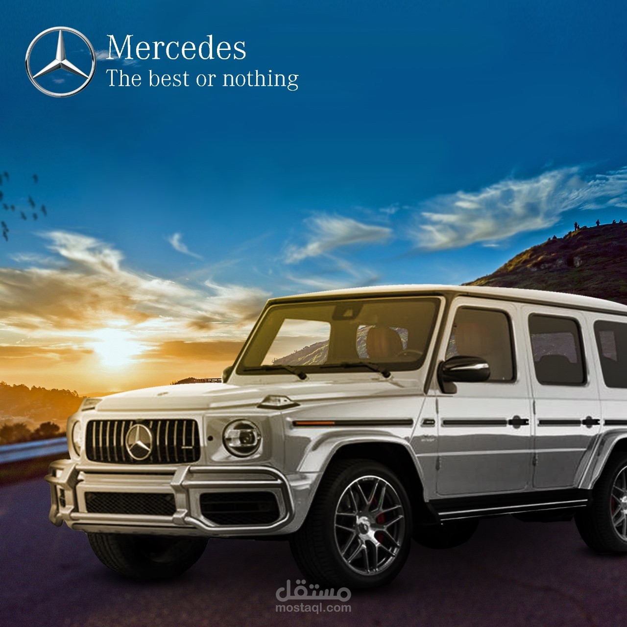 تصميم تجريبي Mercedes