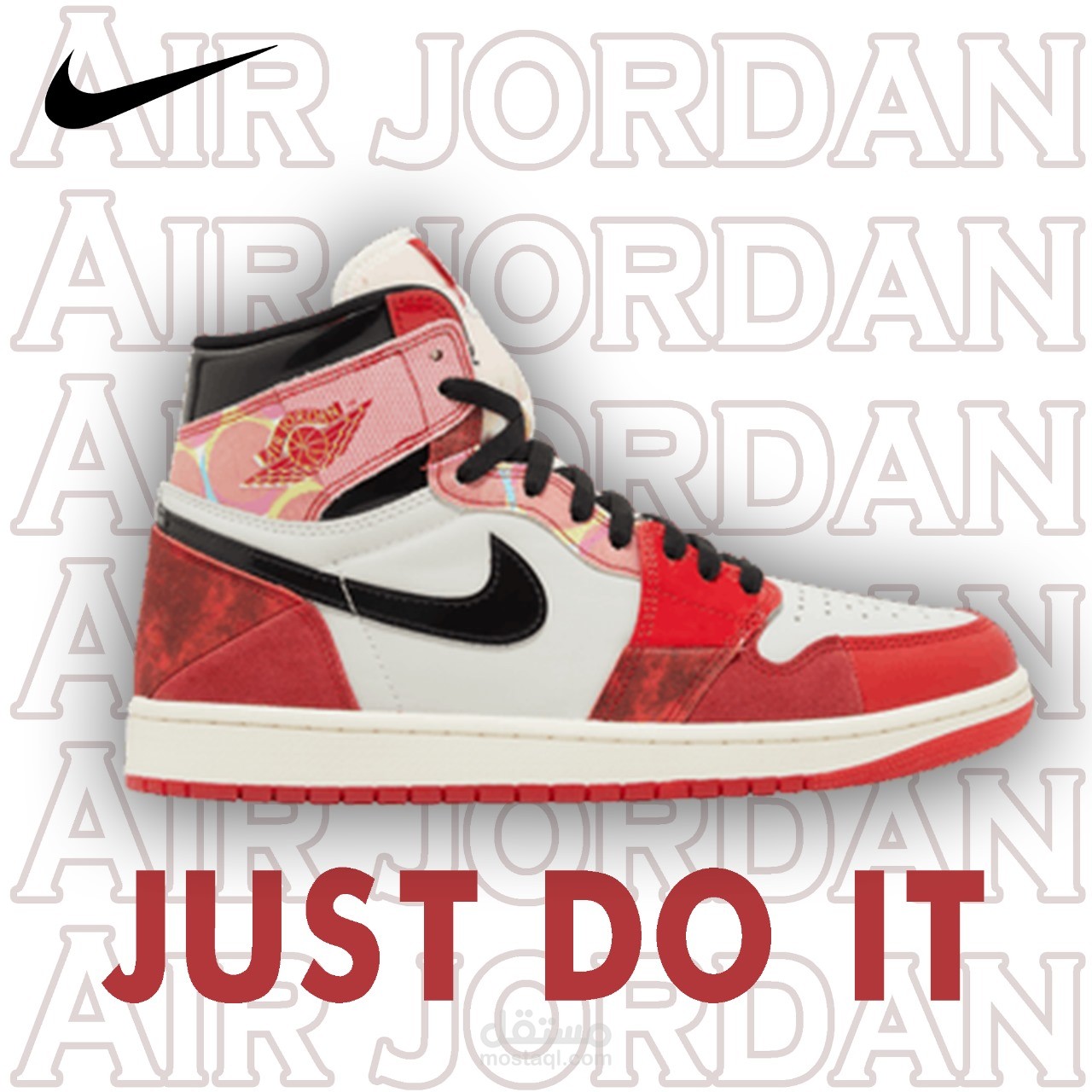 Nike air Jordan