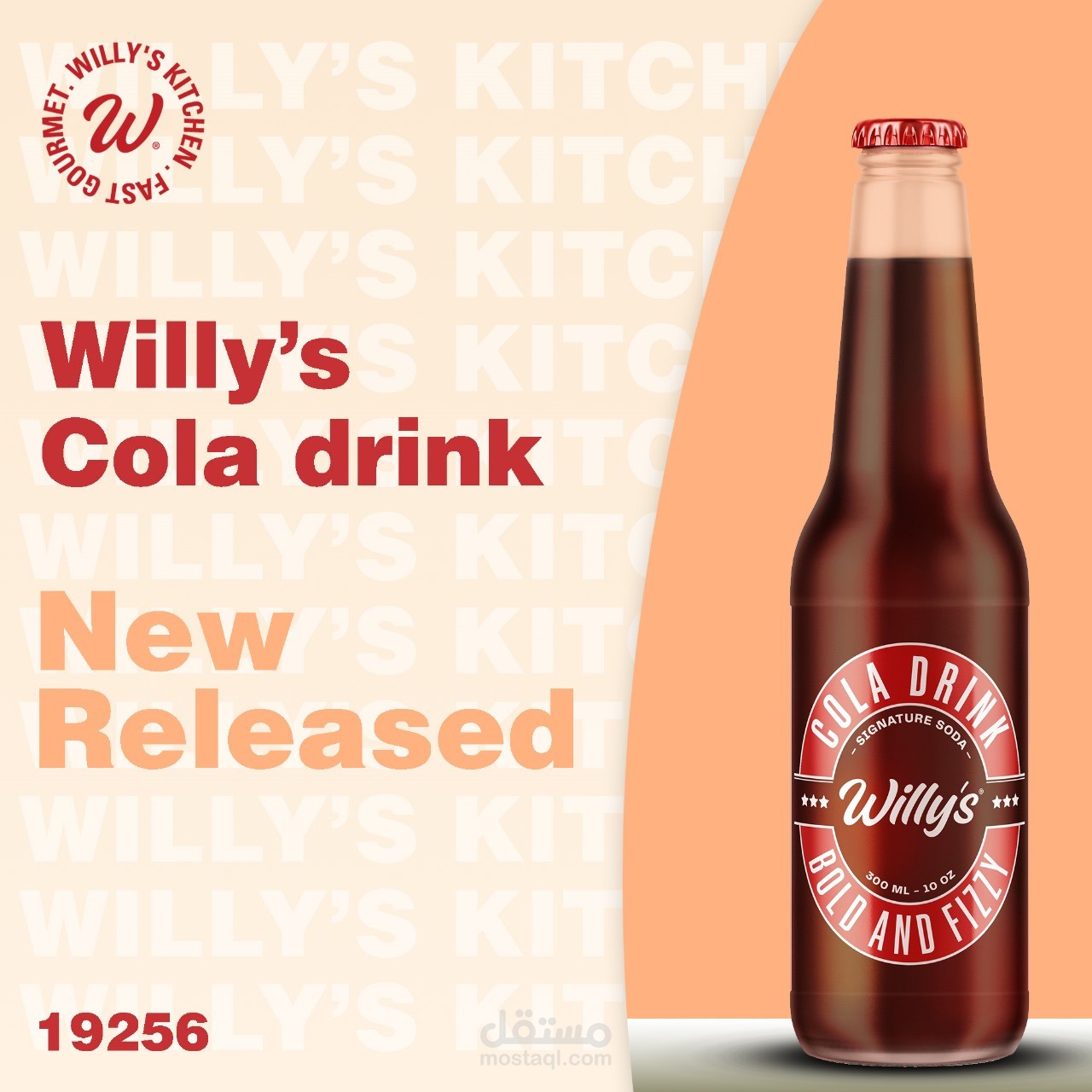 Willy's kitchen soda