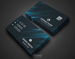 Business card