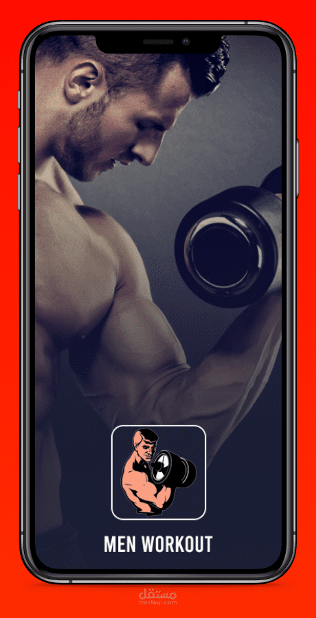 Men Workout - iOS App