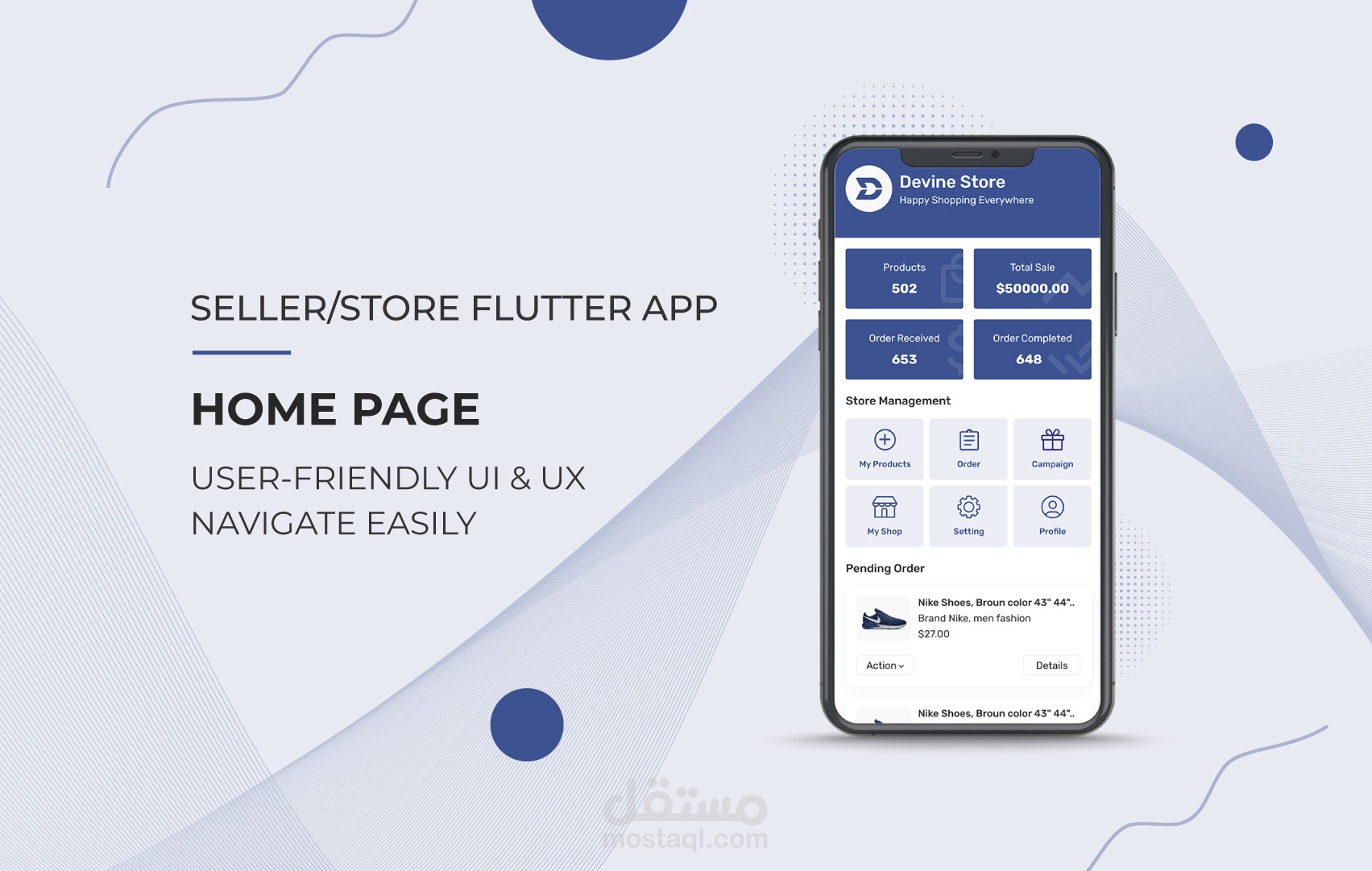 eCommerce Flutter Seller App | مستقل