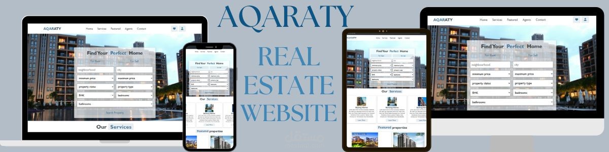 AQARATY - منصه لبيع العقارات