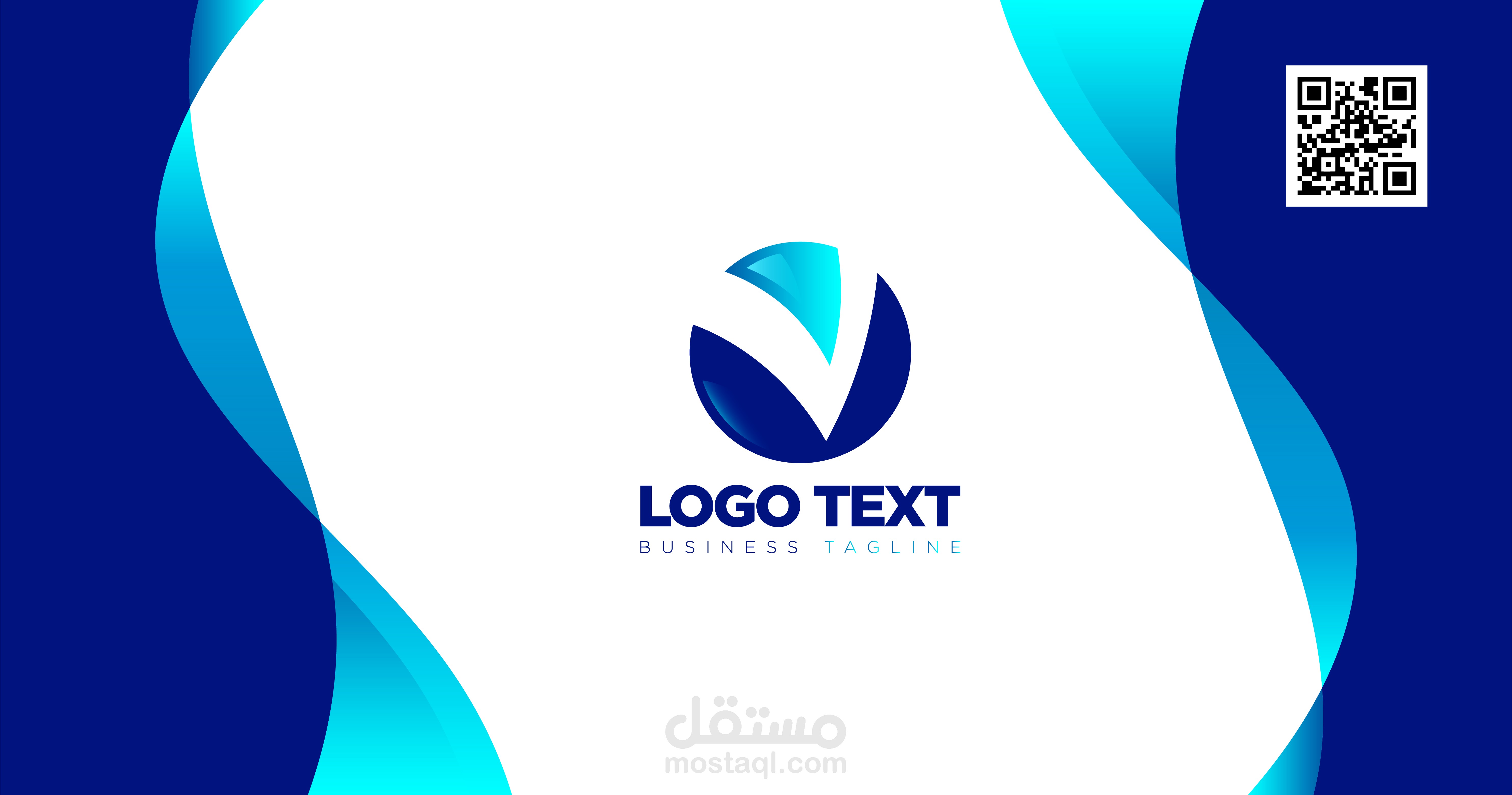 صناعة كارت لعملك الخاص