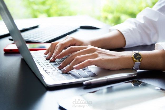مقال حول أفضل الكتب العربية