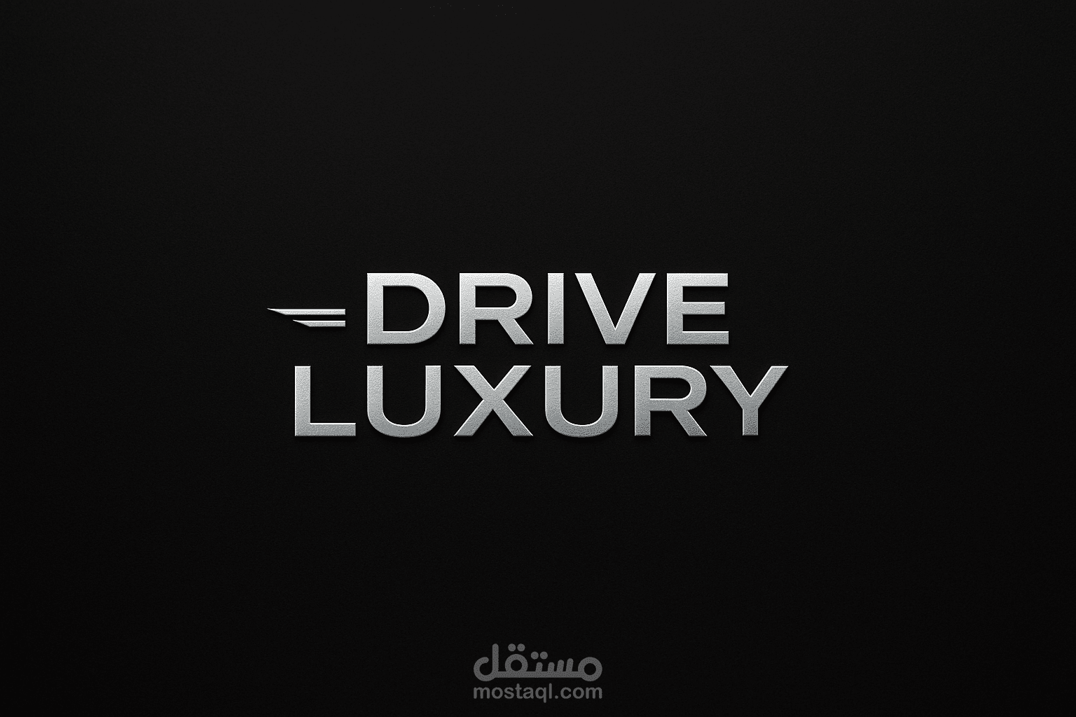 Drive Luxury – لوجو فاخر يعكس قوة وفخامة السيارات
