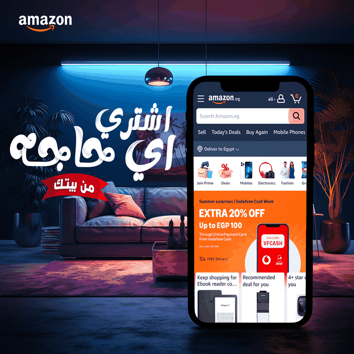 Creative Design for Amazon