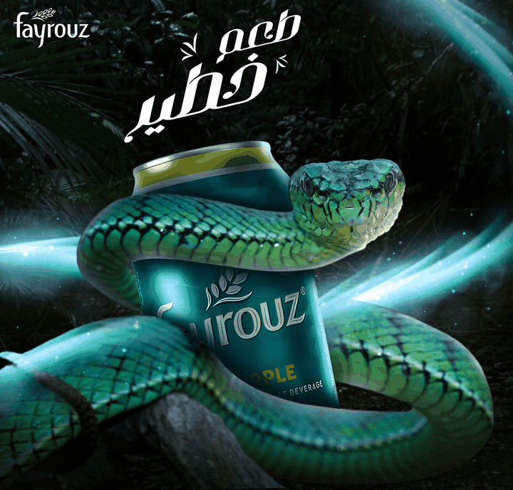 Creative Design for Fyrouz