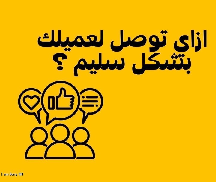 محتوى عن التسويق الالكتروني