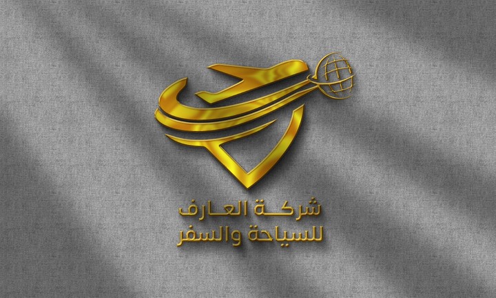 تصميم شعار ( logo ) احترافي