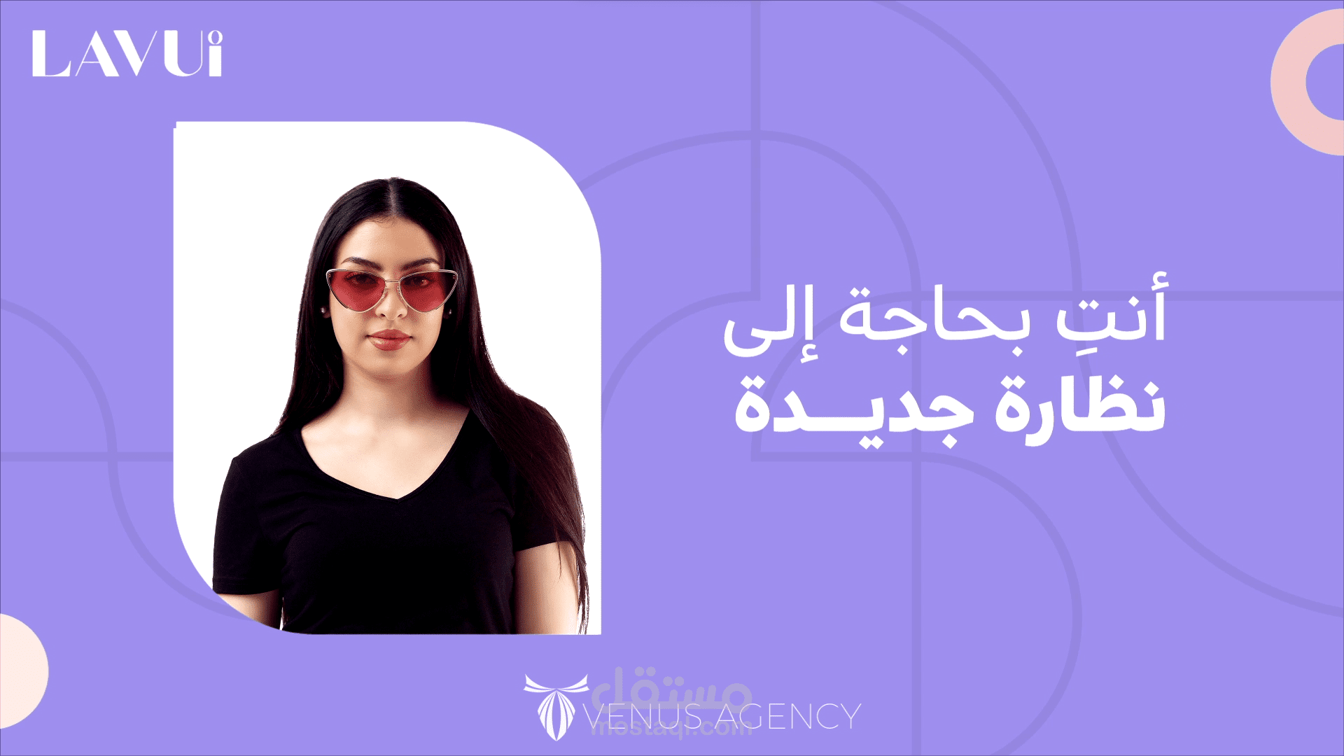 تصميم فيديوهات موشن جرافيك