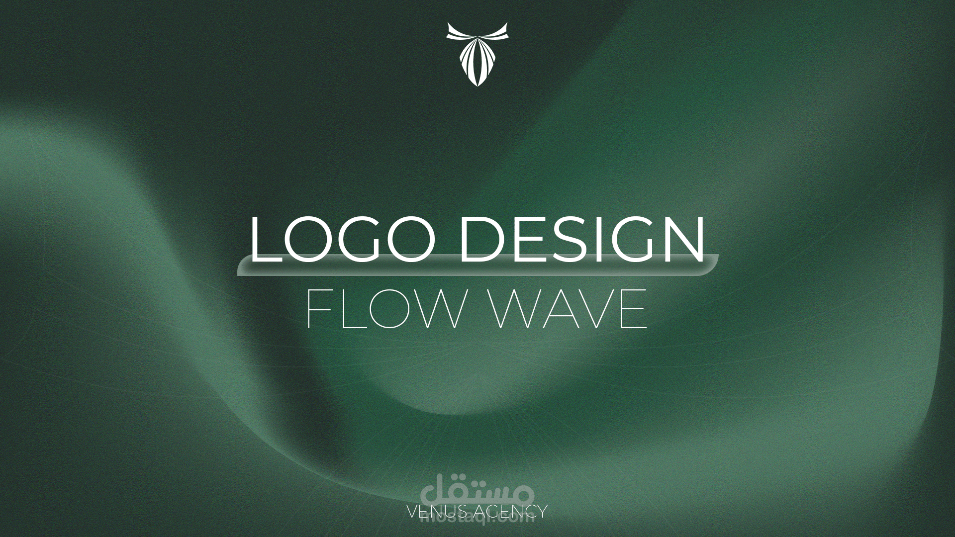 مشروع تصميم شعار Flowave | ابتكار وهوية بصرية متكاملة
