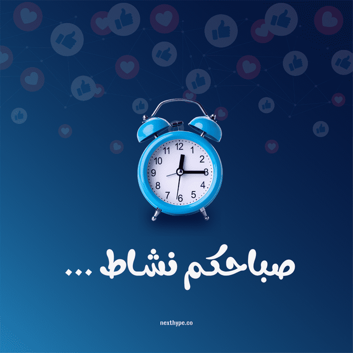 تصاميم سوشال ميديا متنوعة