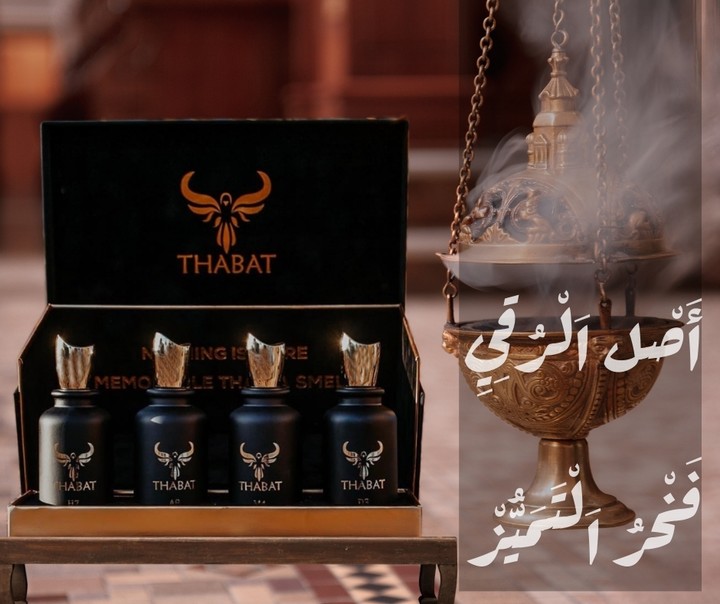 تصاميم لبراند عطور عربية فاخرة في الإمارات بالتركيز على الطابع العربي والفخر بالأصالة العربية