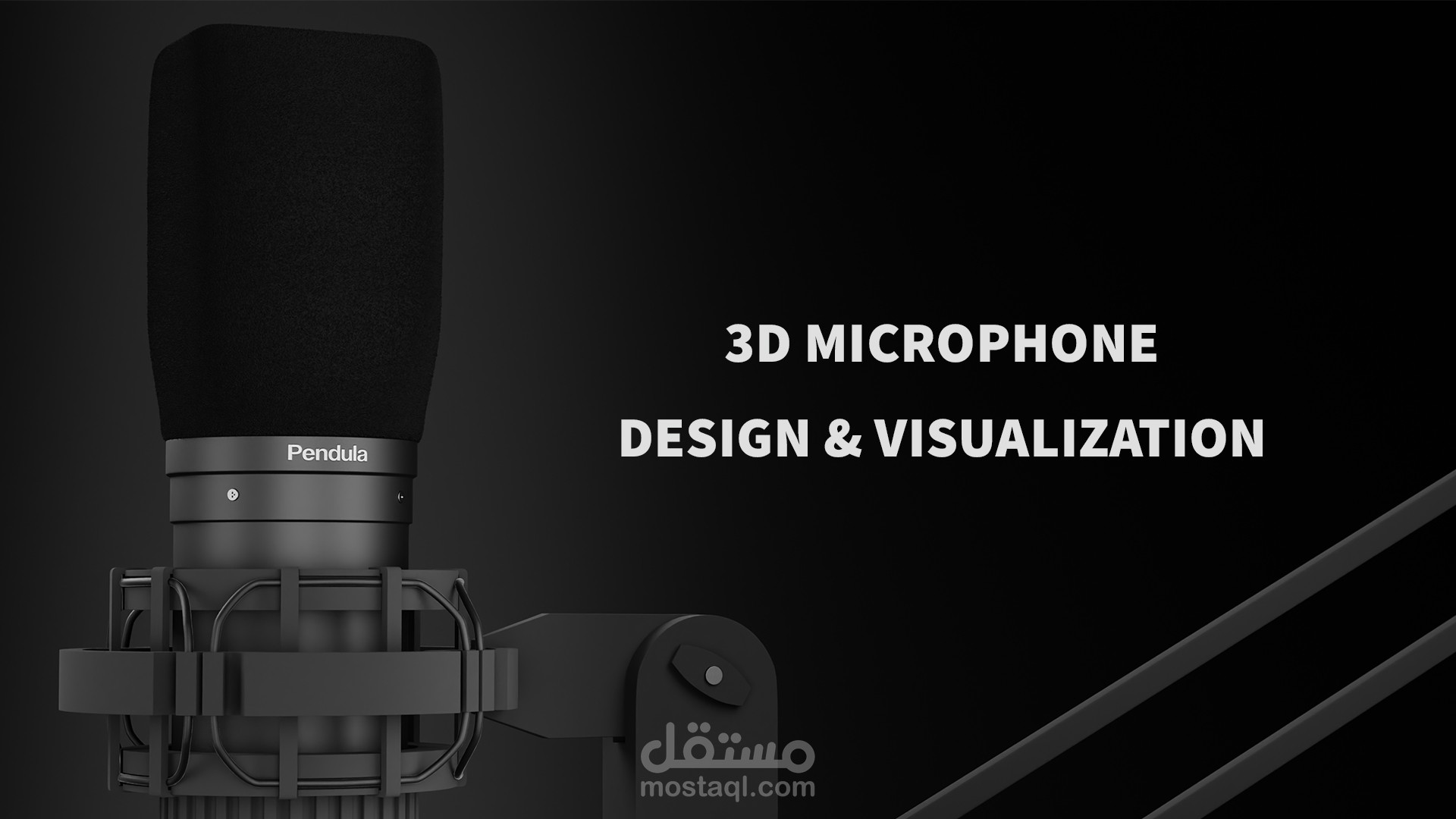 3D Microphone Visualization | Product Rendering