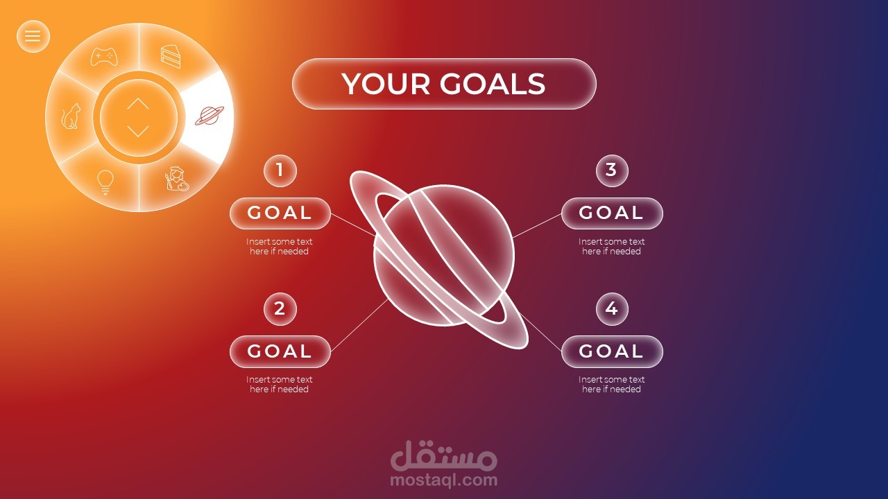 عرض تقديمي تفاعلي متحرك ذات الروابط التشعبيه