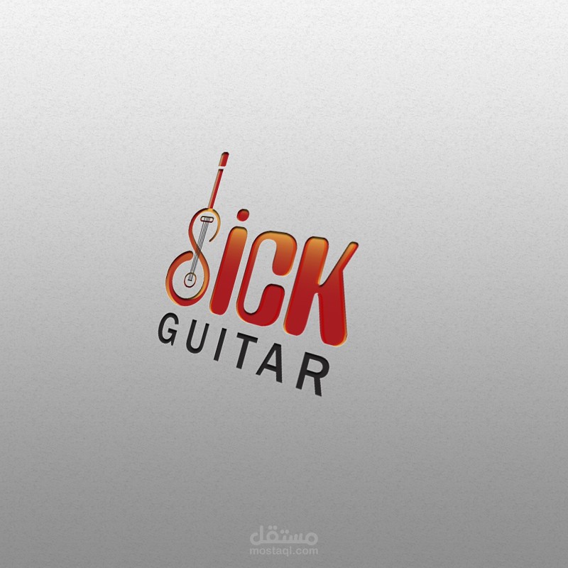 SICK GUITAR