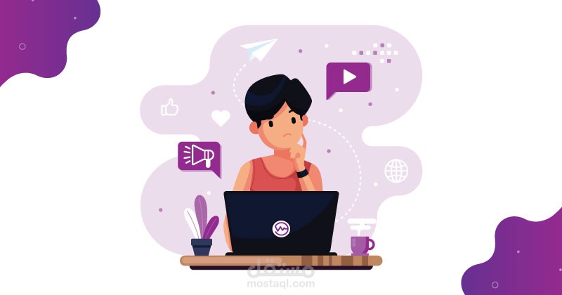اعلان موشن جرافيك لكورس انجليزي