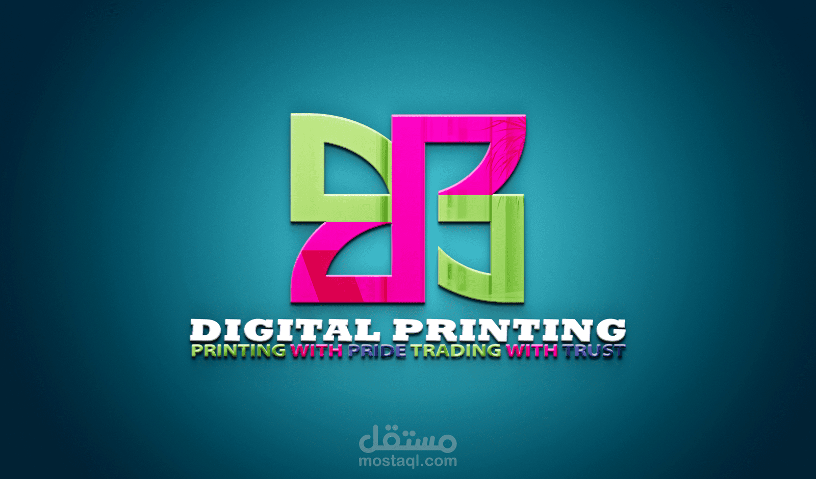 تصميم شعار لشركة DIGITAL PRINTING