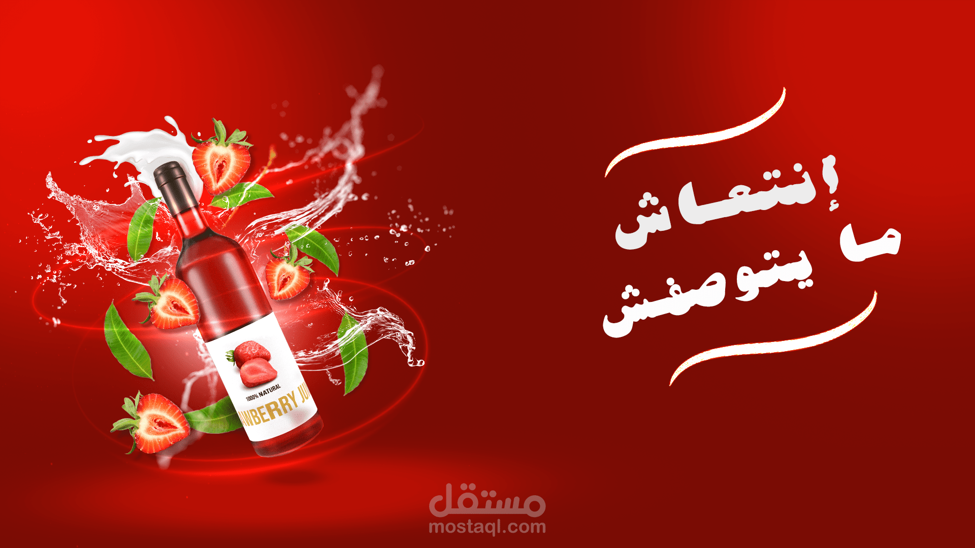 سوشيال ميديا