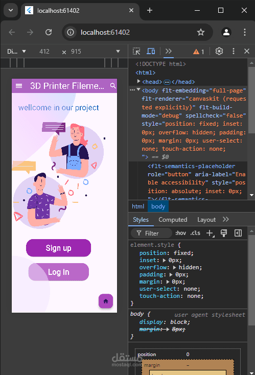 World time App (Flutter dart project)