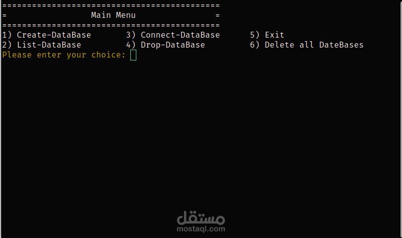 قاعدة بيانات تم تصميمها بأستخدام لغة الbash