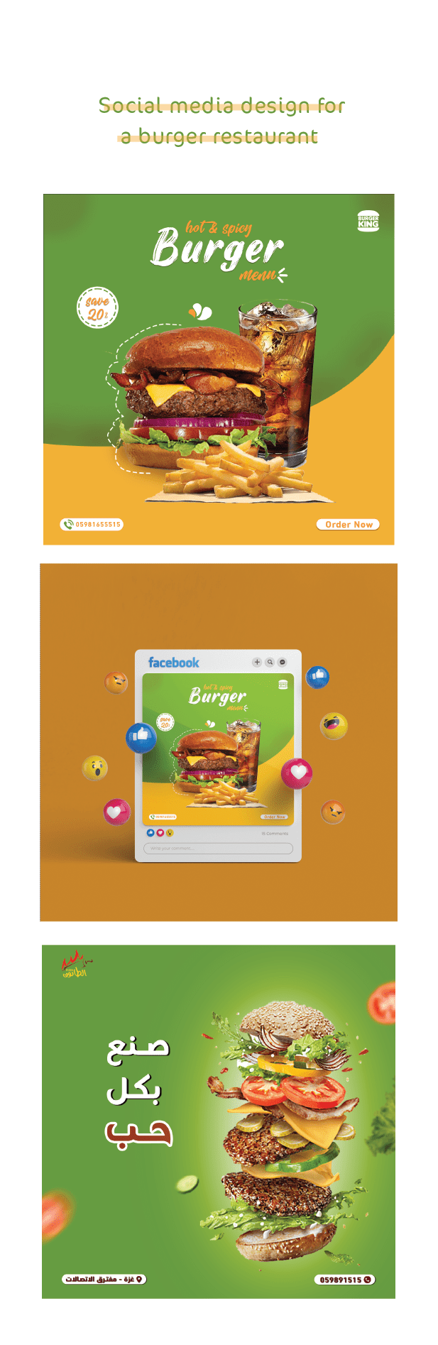 Social media design for a burger restaurant