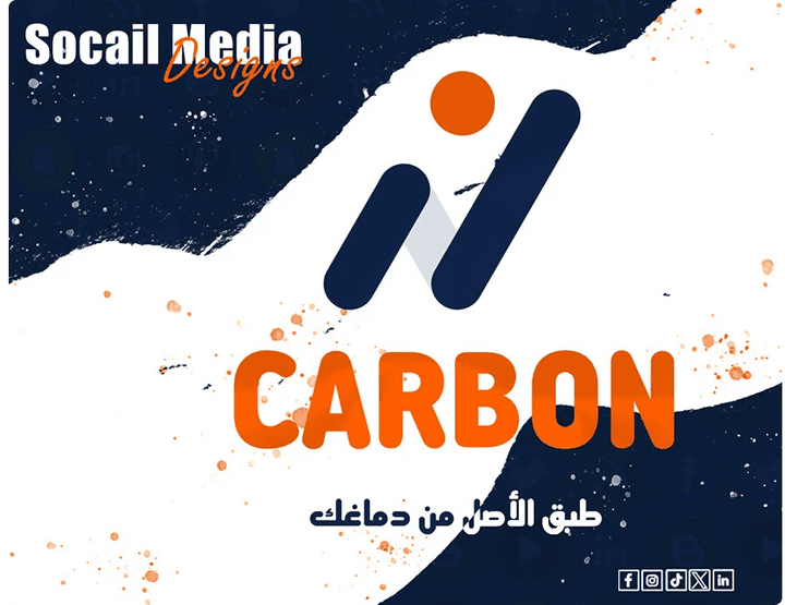 Social Media Designs | Carbon Agency