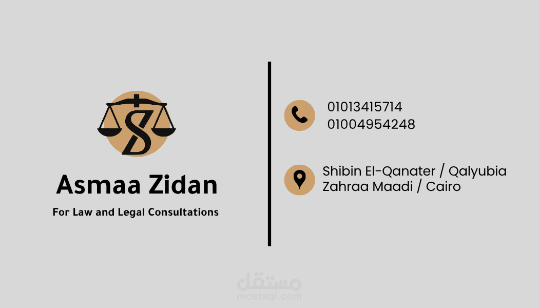 تصميم شعارات وسير ذاتيه