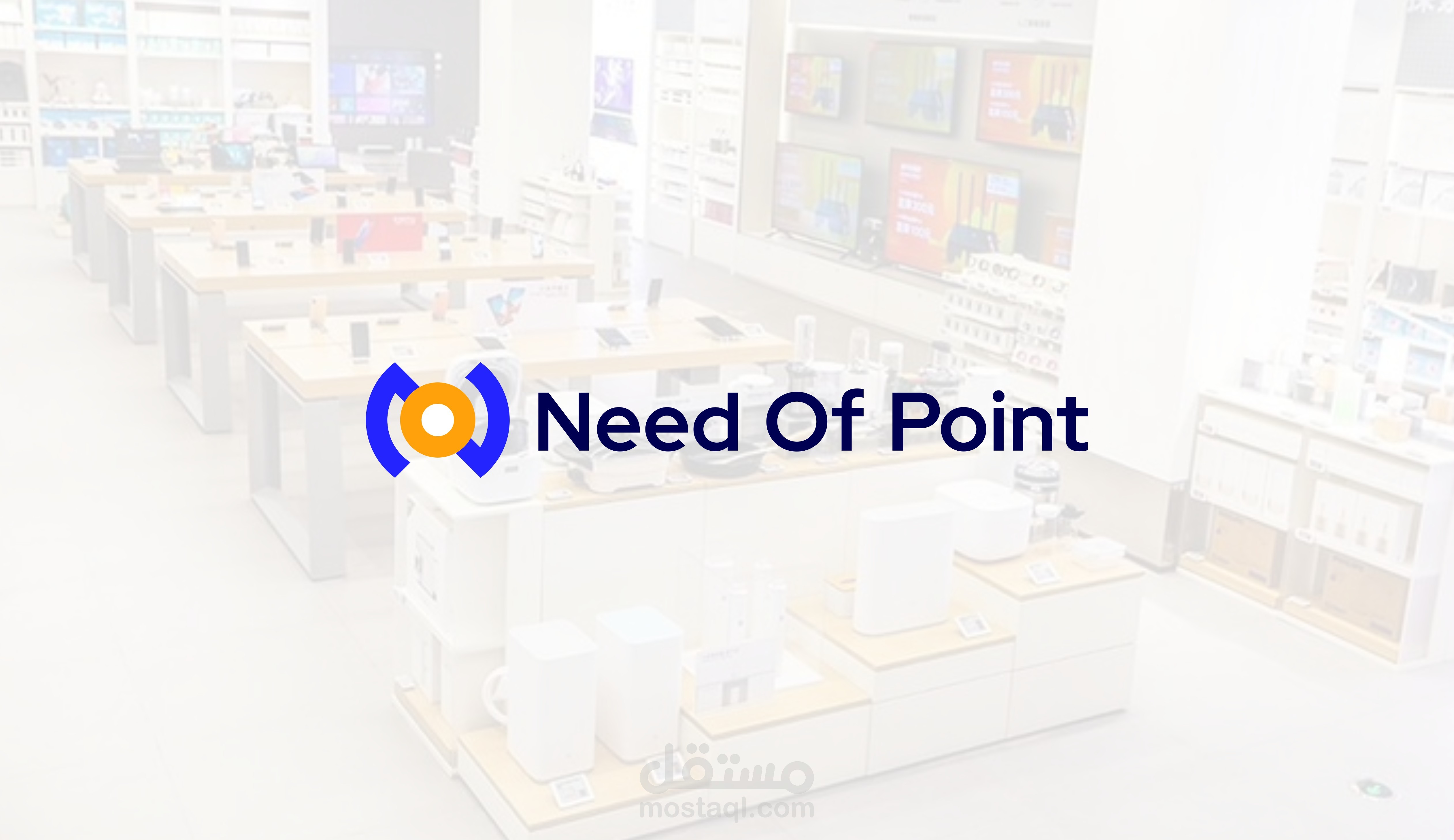 Need Of Point