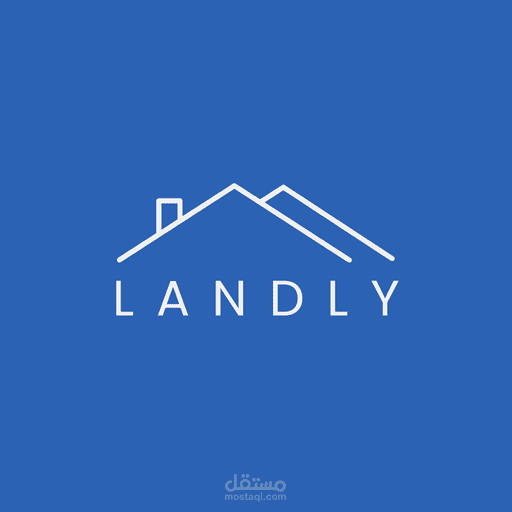 تطبيق العقارات (Landly)