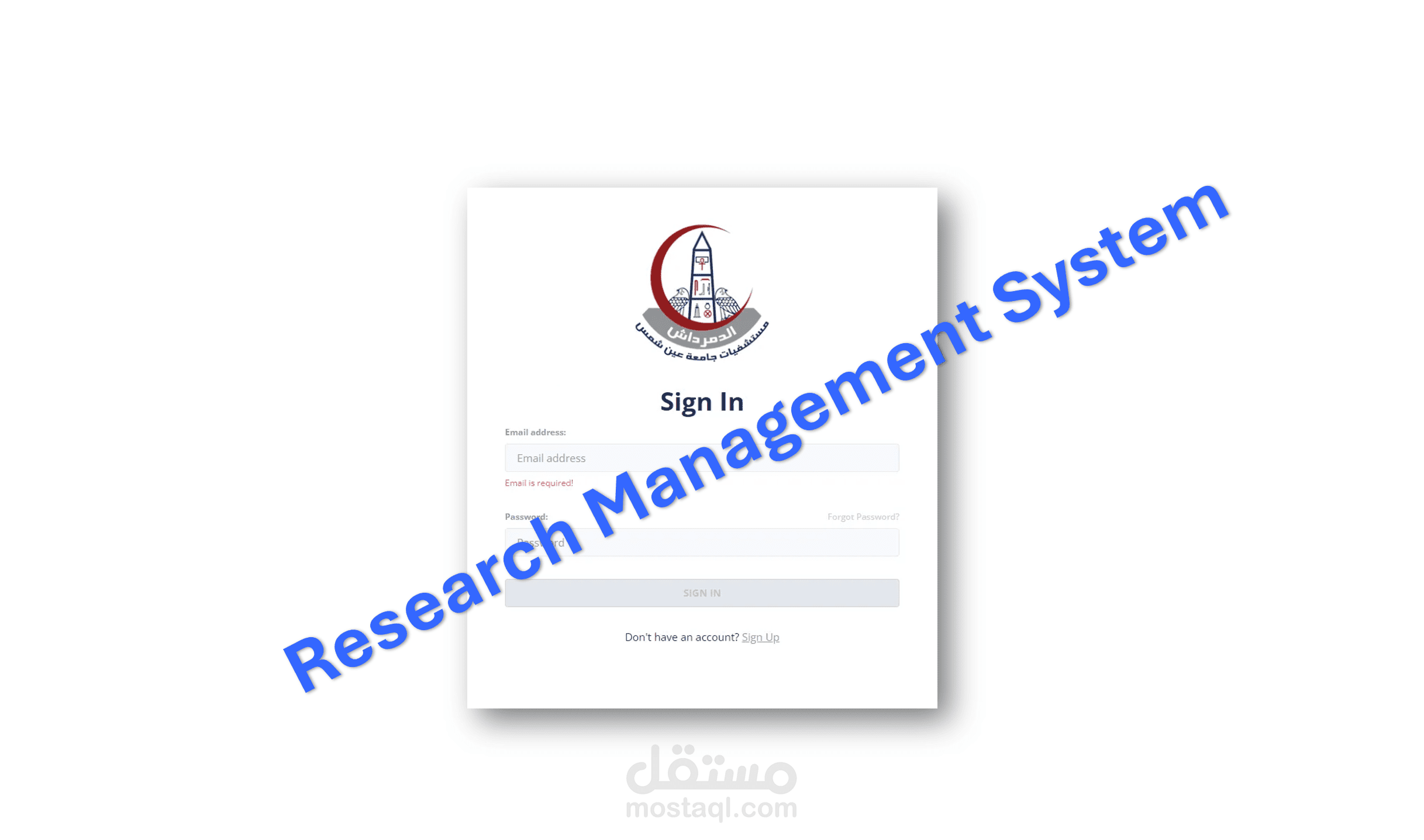 نظام إدارة الأبحاث لأعضاء هيئة التدريس - Research Management System