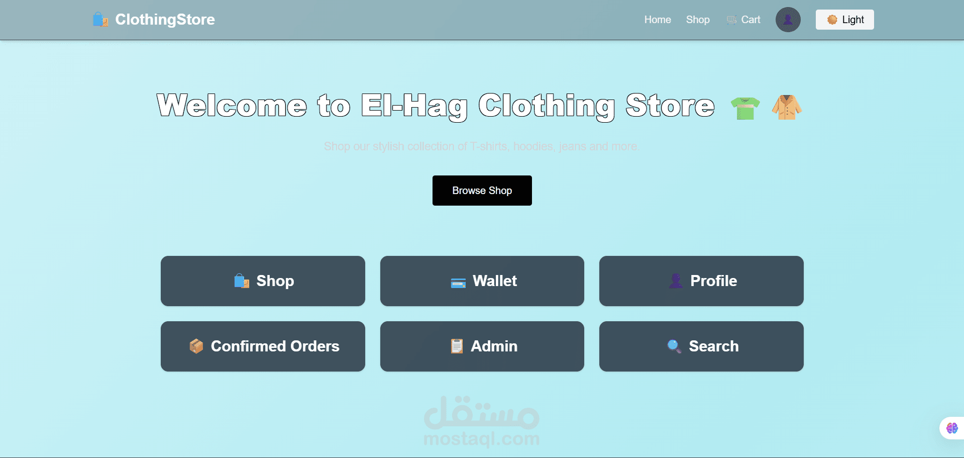 clothing store