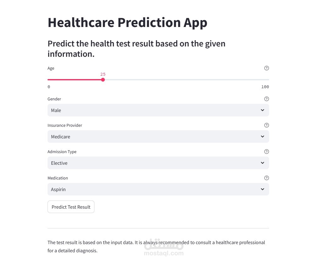 نموذج تصنيف الفحوصات الطبية باستخدام التعلم الآلي | Healthcare Diagnosis Prediction