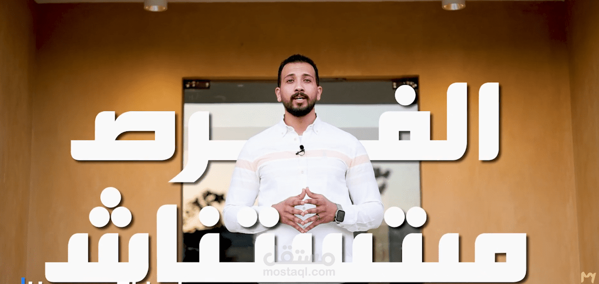 تسويق عقاري