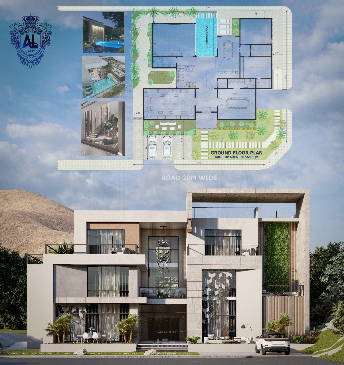 تصميم فيلا بطابع حديث