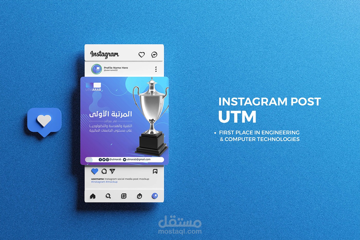 UMT ARAB - Social Media Posts