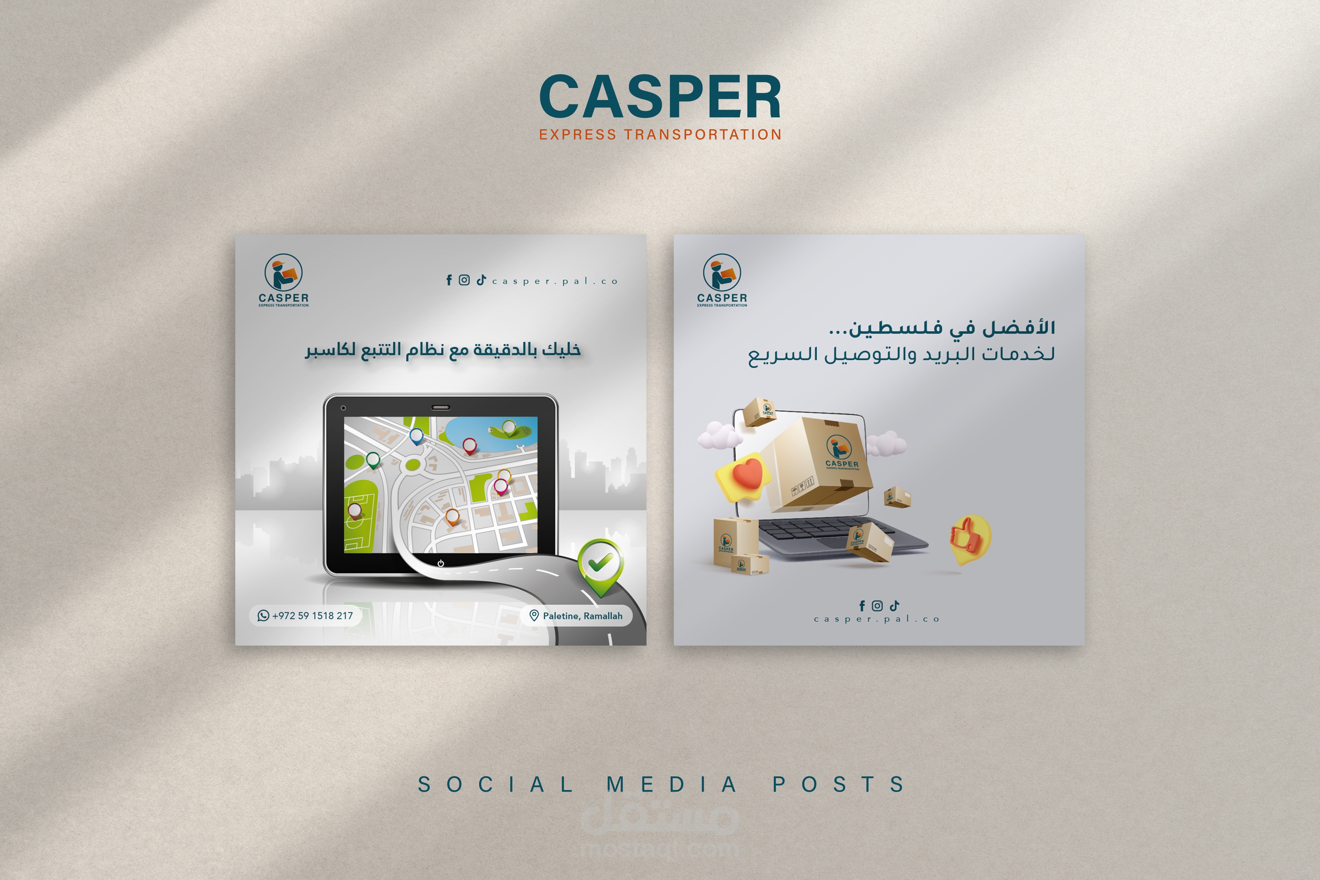 CASPER- Social Media Posts