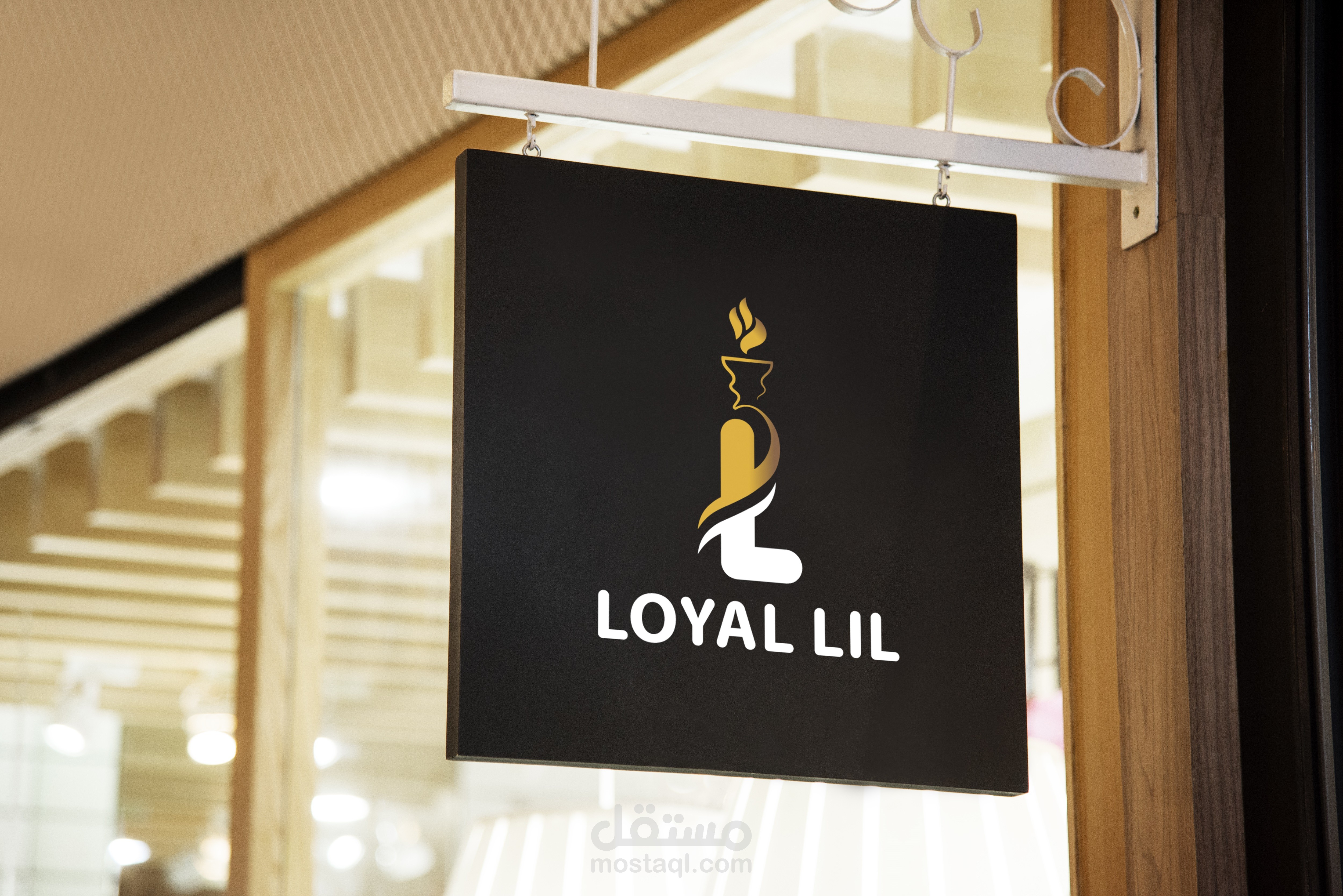 Logo - LOYAL LIL