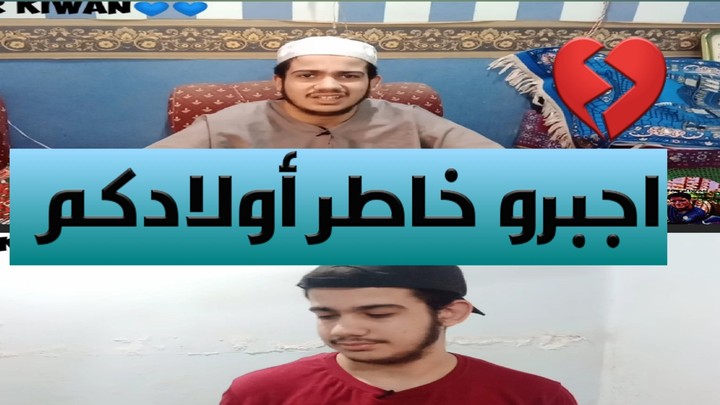 يوتيوبر