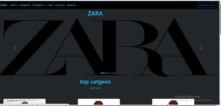 موقع لمحل بيع منتجات zara